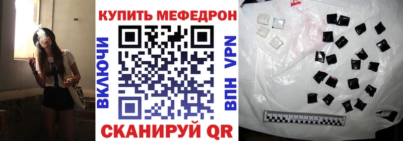 Магазины продажи наркотиков Спас-Деменск ГАШИШ  АМФЕТАМИН  Меф 