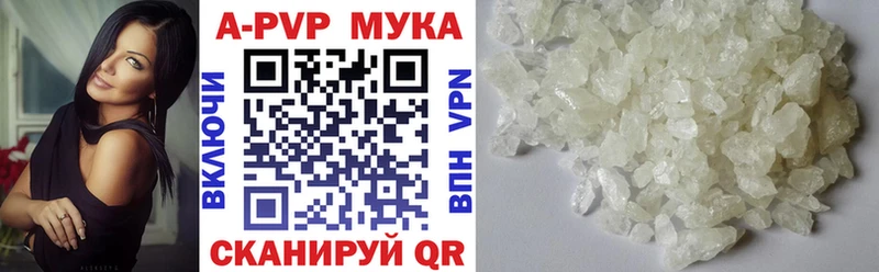 blacksprut вход  Спас-Деменск  А ПВП Соль 