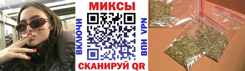 mega как войти  Спас-Деменск  Бутират 1.4BDO  где продают  