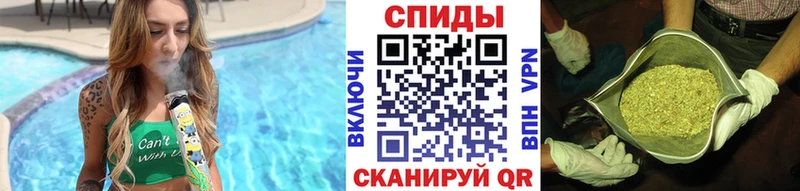 БУТИРАТ бутик Спас-Деменск
