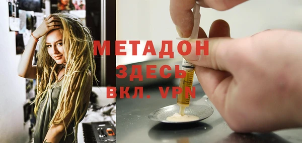 герыч Арсеньев