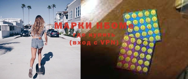 герыч Арсеньев