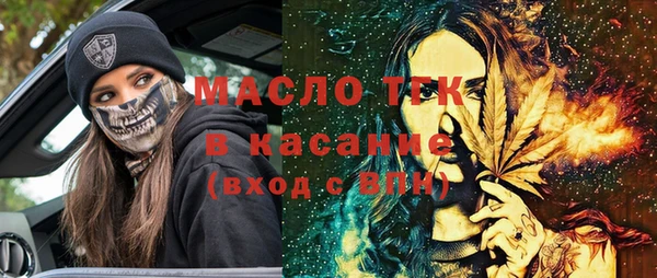 синтетический гашиш Краснотурьинск