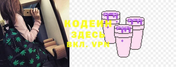 меф Алексеевка