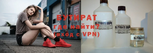 герыч Арсеньев