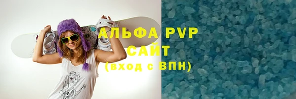 герыч Арсеньев