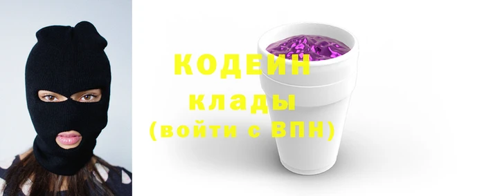 герыч Арсеньев