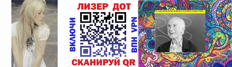 сколько стоит  Спас-Деменск  Марки N-bome 1500мкг 
