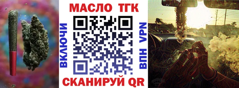 даркнет сайт  Спас-Деменск  blacksprut вход  ТГК Wax 