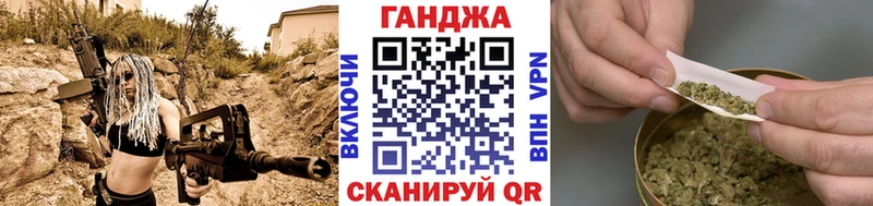 дарнет шоп  Спас-Деменск  Конопля THC 21% 
